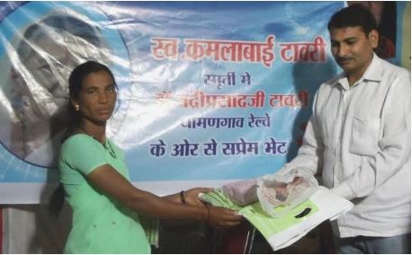 COVID-19 ration kit distribution photo