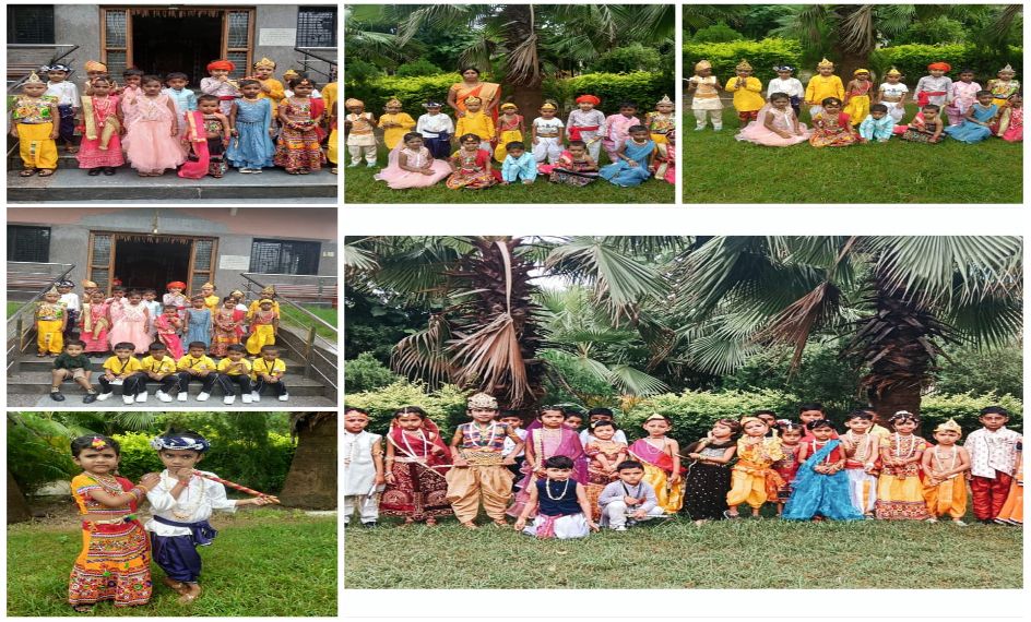 Krishna Janmashtami celebration children in costumes photo