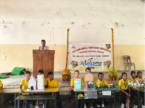 Science Exhibition models displayed photo