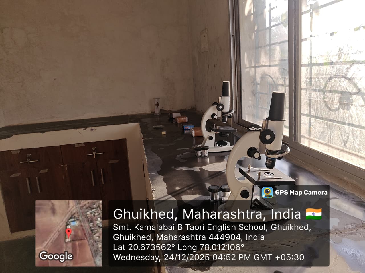 Science laboratory photo