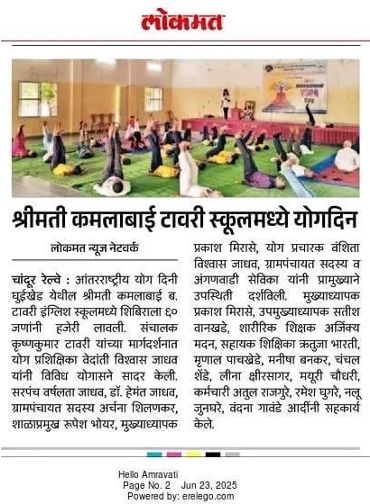International Yoga Day celebration photo